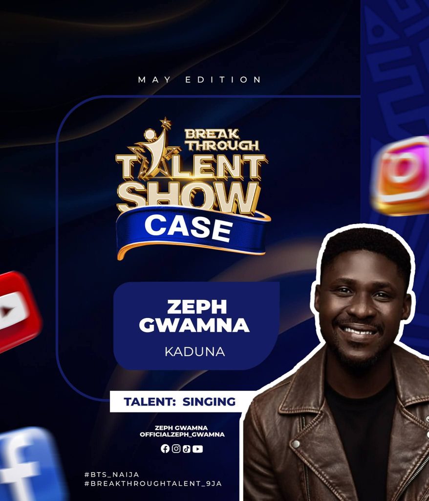 ZEPH GWAMNA