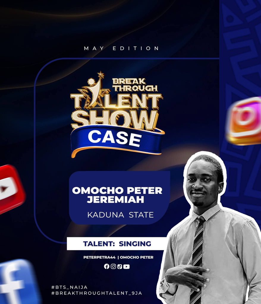 OMOCHO PETER JEREMIAH