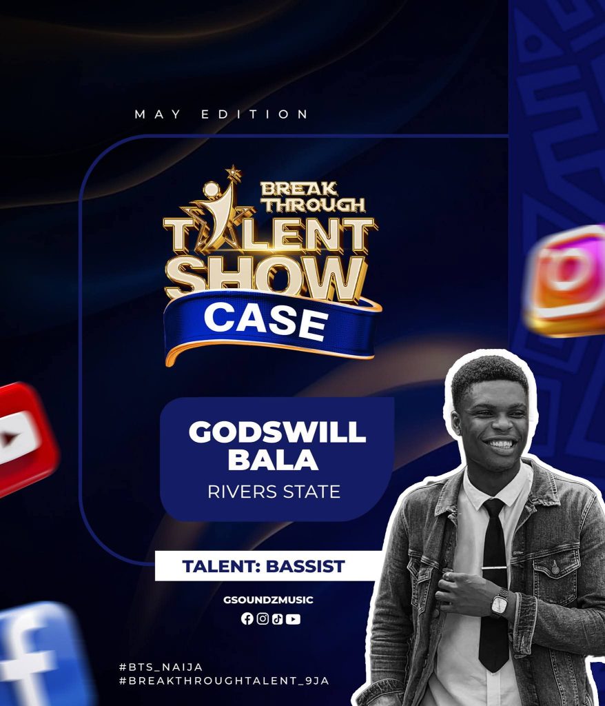 GODSWILL BALA (GSOUNDZ)