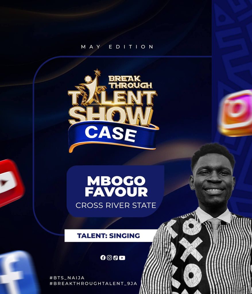 MBOGO FAVOUR